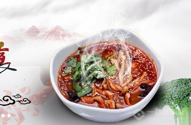 小張姐麻辣爆肚加盟