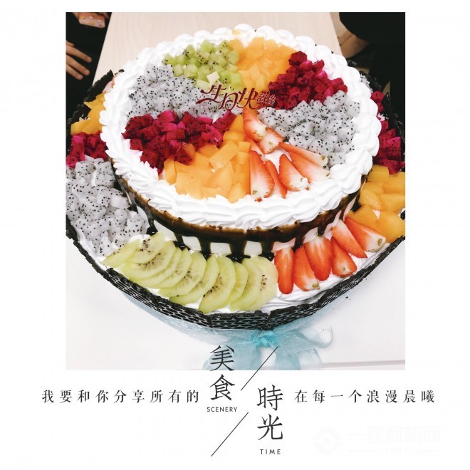聚能教育加盟
