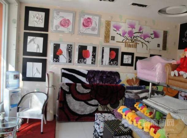 爱尚家智能家居