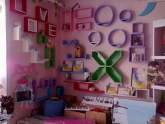 愛尚家智能家居