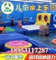 尖尖角儿童水上乐园