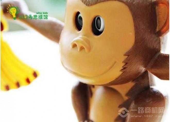 小问号思维馆 小问号思维馆