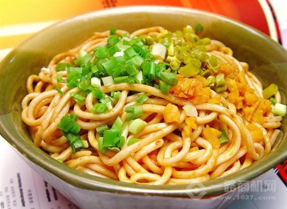 楚街一品热干面