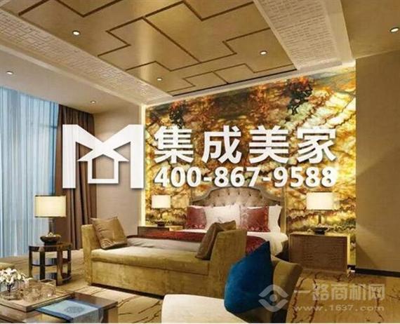 宅美家集成墙顶