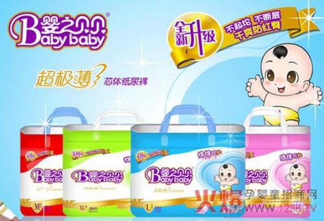 姆恩贝贝婴童用品加盟