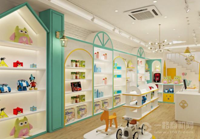 唯你宝贝母婴生活馆