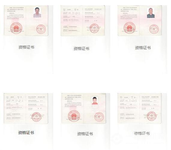 舒安环保空气净化