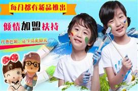 快樂胡涂創(chuàng)意手工坊