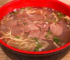 圣禧牛肉湯