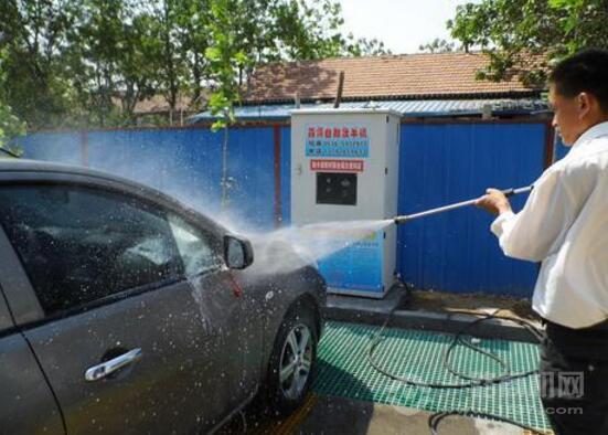 蓝象自助洗车加盟