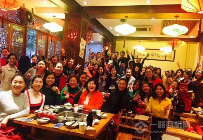 麻辣小天府火锅