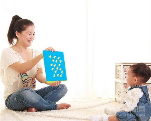 皇家宝贝早教中心