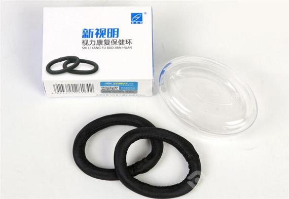 新视明视力康复