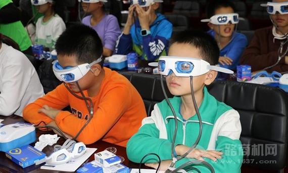 新视明视力康复