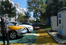 藍(lán)象自助洗車