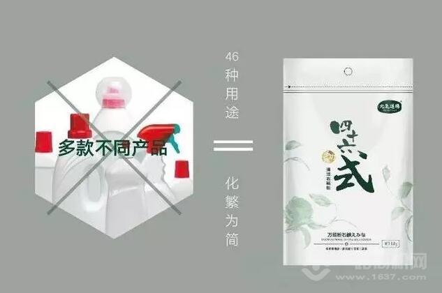 元?dú)獾缊?chǎng)
