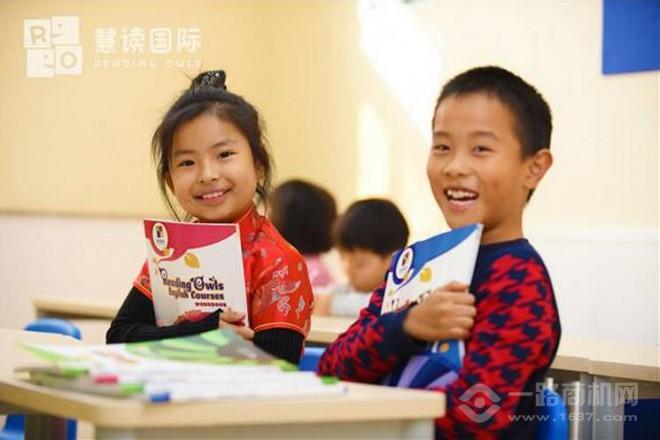 慧读慧写加盟 慧读慧写加盟