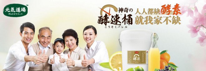 元?dú)獾缊?chǎng)