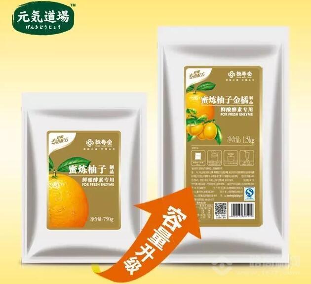 元?dú)獾缊?chǎng)加盟