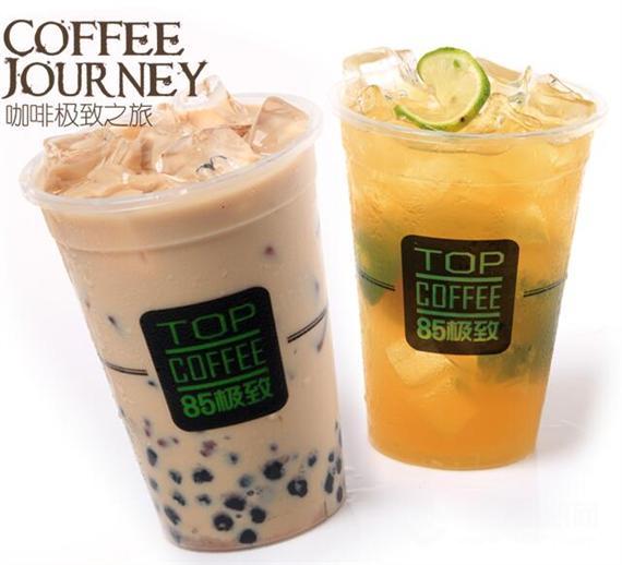 85极致咖啡