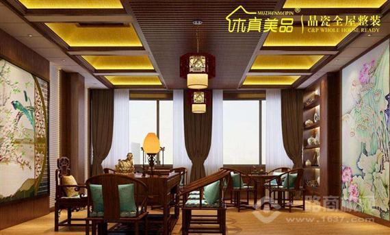 木真美品全屋整装