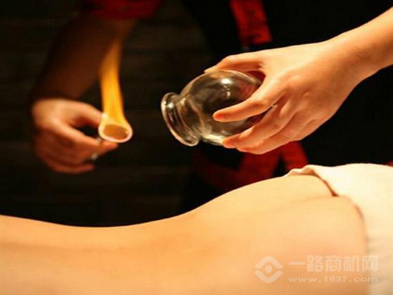 中奇仁和养生会所