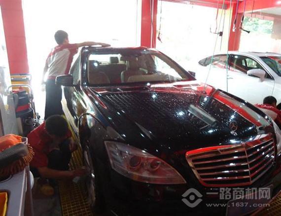 壹号线汽车服务