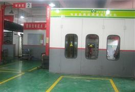 壹號線汽車服務