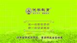 优学教育
