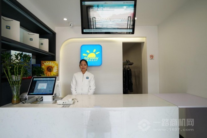 賽維干洗店加盟 賽維干洗店加盟