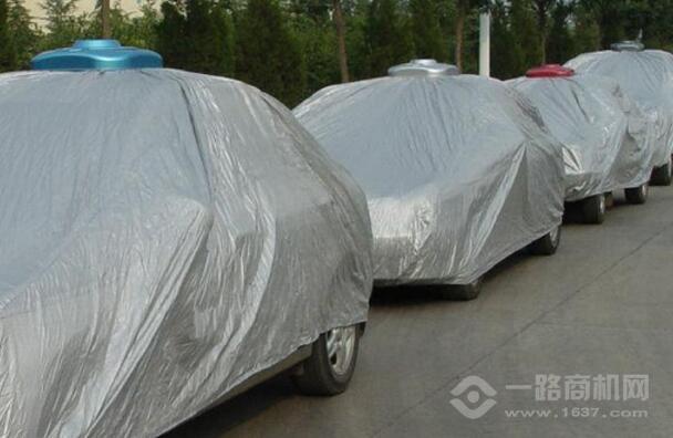 护车宝贝智能车衣 护车宝贝智能车衣