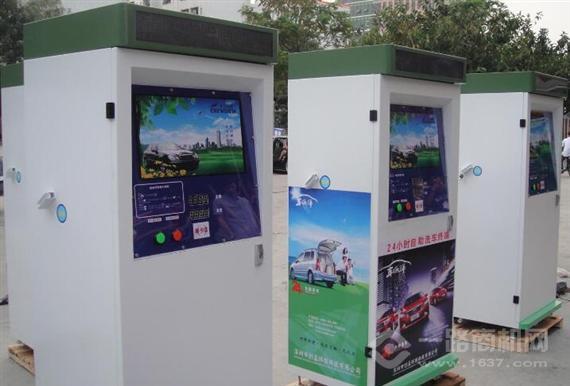 优嘉自助洗车机