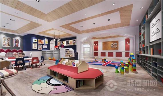 福施恩宝幼儿园