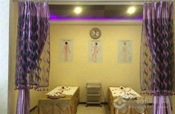 养元道养生会所