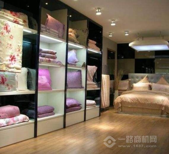 全球康功能家纺