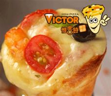 惟客特迷你披薩