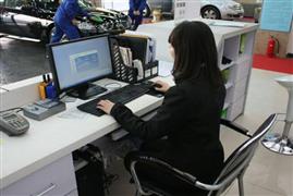 優嘉自助洗車機