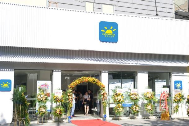 賽維干洗店加盟