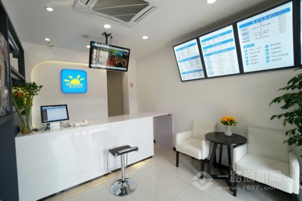 賽維干洗店 賽維干洗店