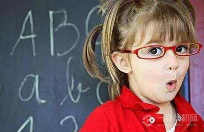 亮视界视力保健 亮视界视力保健