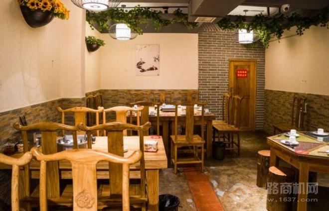 和禧順家中式快餐加盟