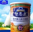 智恩康奶粉