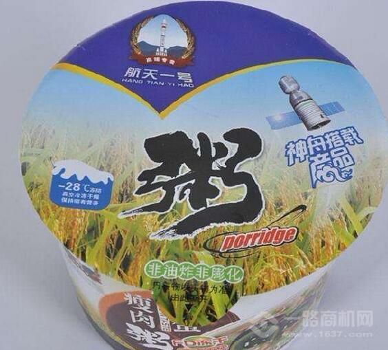 航天一号方便粥