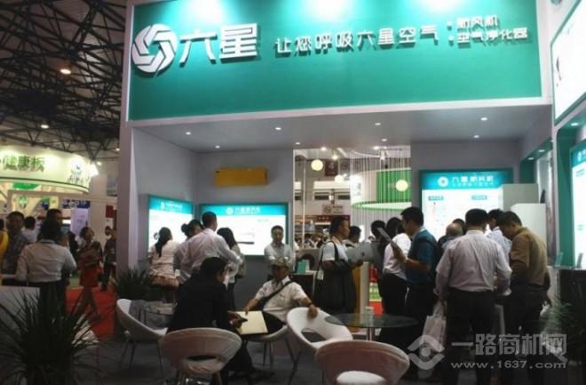 六星空气净化器加盟 六星空气净化器加盟