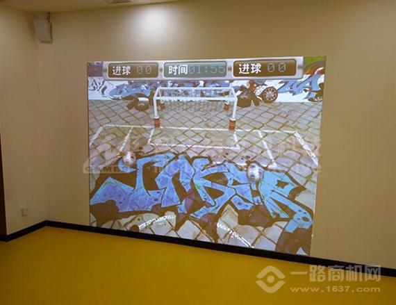 智立方互动儿童乐园