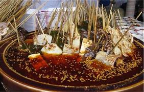 乐吃串串锅