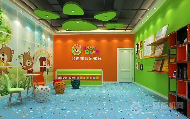 酷迪熊音樂教育