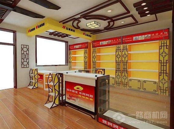 俏娇娘阿胶养生馆