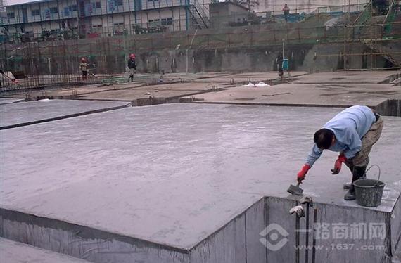 吉伦特防水材料