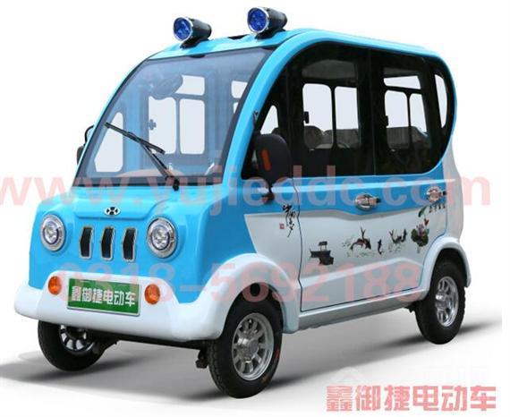 鑫御捷电动车
